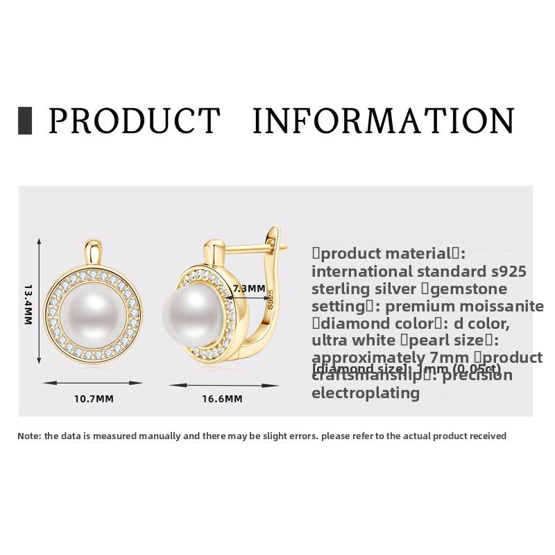 Niche High-End Luxury Vintage Freshwater Pearl & Round Moissanite Stud Earrings for Women, S925 Sterling Silver, Elegant Socialite Style, Timeless Light Luxury Jewelry for Daily & Formal Wear