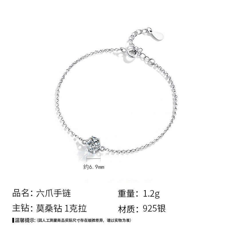 925 Sterling Silver Six-Claw Moissanite Bracelet Korean Minimalist Niche Hexagon Jewelry